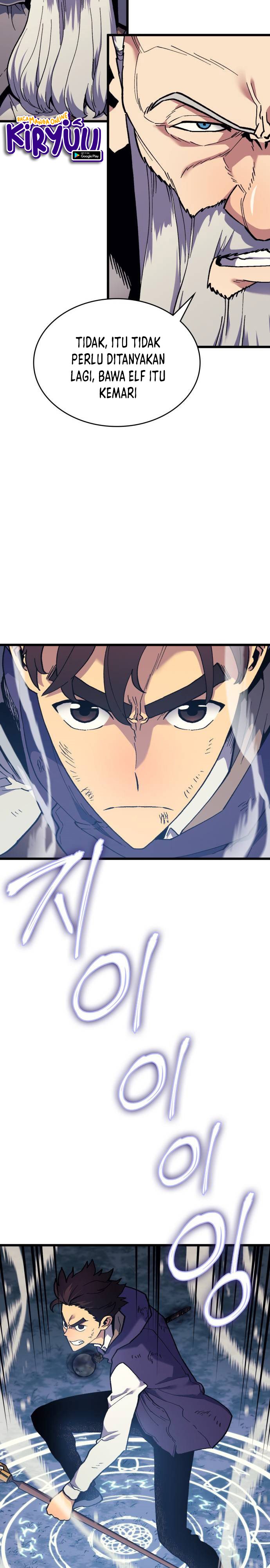 Wizard of Arsenia Chapter 36 Gambar 7